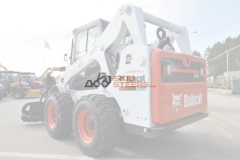 The Story Behind the Brand: Who Owns Bobcat and How It Got There